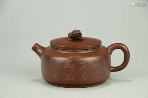 Overseas Backflow.Chinese Teapot