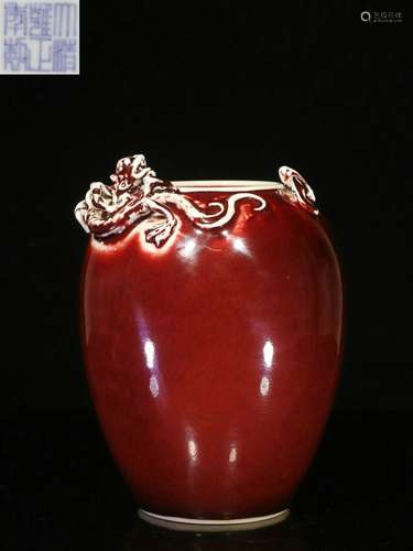 Overseas Backflow.Chinese Sacrificial Red-glazed Vase