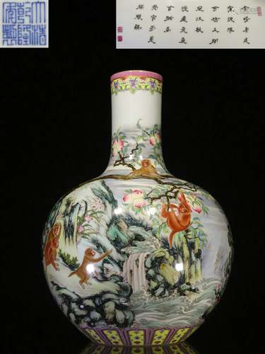 Overseas Backflow.Chinese Famille Rose Globular Vase