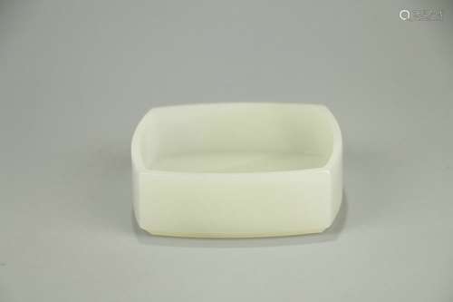 Plain Square Hetian Jade Washer