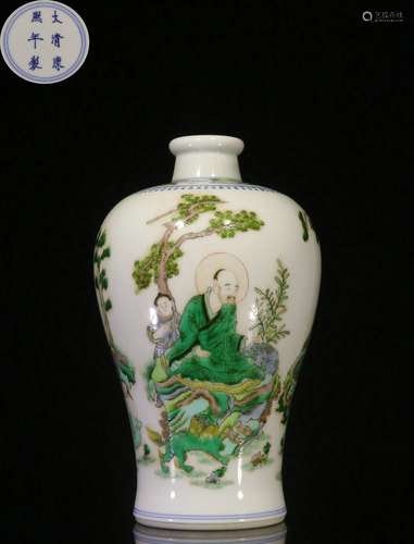 Overseas Backflow.Chinese Vase