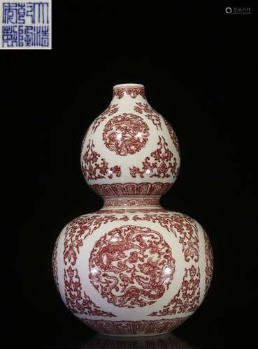 Overseas Backflow.Chinese Underglaze Red Gourd-shaped Vase