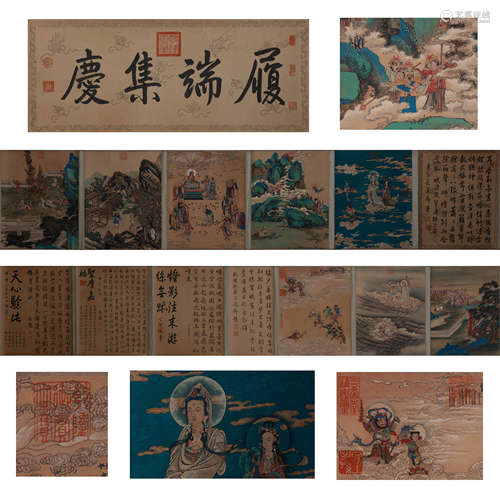 CHINESE PAINTING AND CALLIGRAPHY SCROLL