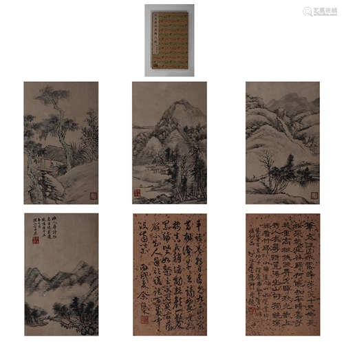 CHINESE CALLIGRAPHY AND PAINTING ALBUM