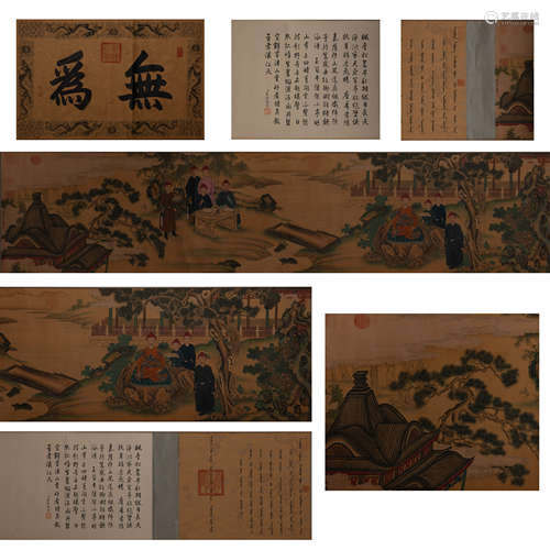 CHINESE PAINTING AND CALLIGRAPHY SCROLL