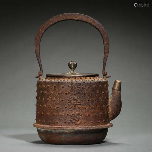 QING DYNASTY, CHINESE IRON MADE POT  WITH HANDLE
