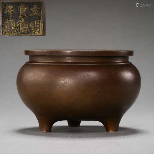 XUANDE COPPER CENSER IN MING DYNASTY, CHINA