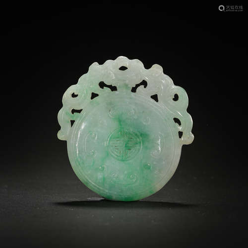 CHINESE JADEITE PENDANT