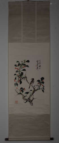 CHINESE CALLIGRAPHY