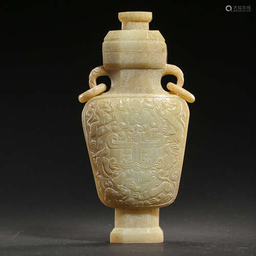 CHINESE HAN DYNASTY HETIAN JADE AMPHORAE