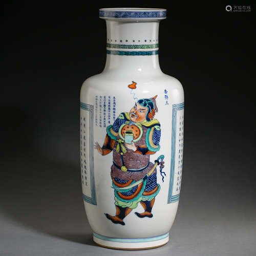 CHINESE QING DYNASTY KANGXI VASE