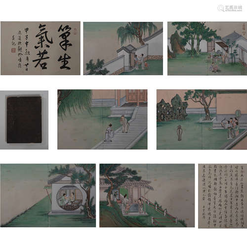 CHINESE CALLIGRAPHY AND PAINTING ALBUM