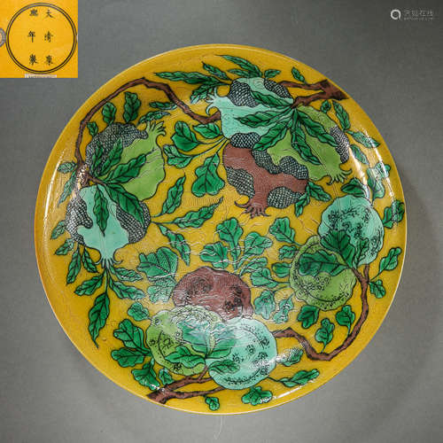 THREE COLOR PLATES OF KANGXI IN QING DYNASTY, CHINA