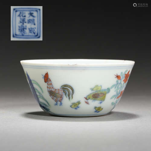 CHINESE MING DYNASTY DOUCAI PORCELAIN CUP