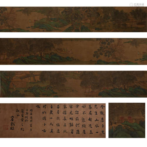 CHINESE PAINTING AND CALLIGRAPHY SCROLL