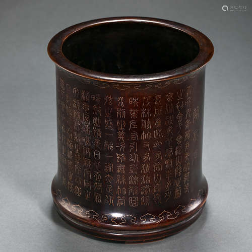 COPPER PEN HOLDER INLAID POEMS AND ESSAYS OF QING DYNASTY, C...