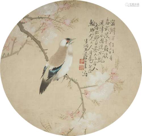 Chen Rulin (19th century) White-vented Bulbul and Cherry Blo...