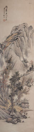 Ren Yu (1853-1901) Landscape