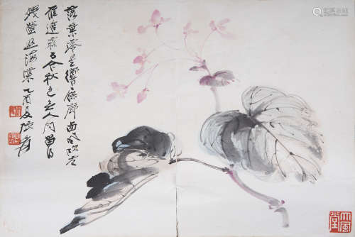 Zhang Daqian (1899-1983) Begonia