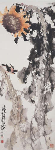 Zhao Shao'ang (1905-1998) Sunflower and bird