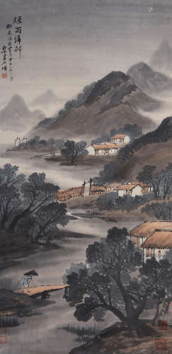 Wu Shixian (1845-1946) Misty Landscape