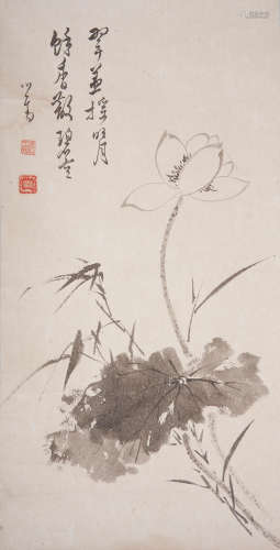 Pu Ru (1896-1963) Lotus and Bamboo