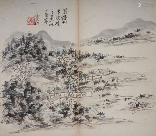 Huang Binhong (1865-1955) Landscapes of Wuzhou and Linhui