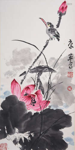 Kang Ning (b.1938) Bird and Lotus