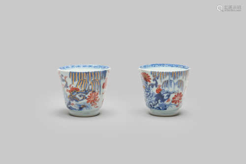 A pair of imari wine cups Kangxi period