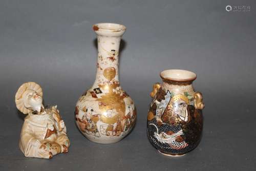 A small Japanese satsuma pottery two-handled vase, decorated...