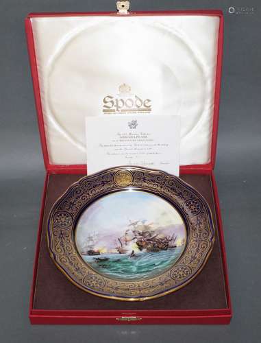 A Spode bone china armada plate -