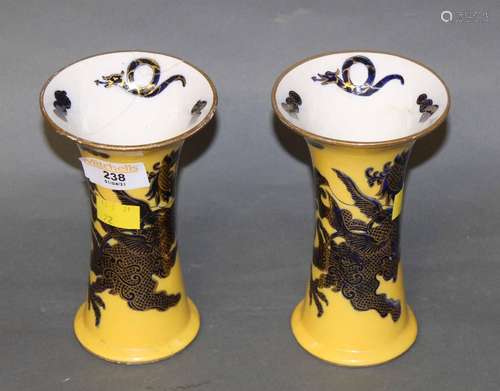 A pair of late 19th century Masons yellow glazed ironstone c...