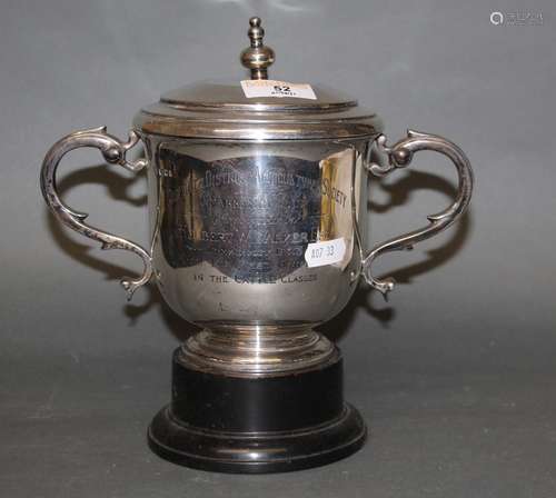 A George V silver two-handled trophy - 