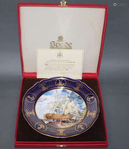 A Spode bone china Maritime England plate - 