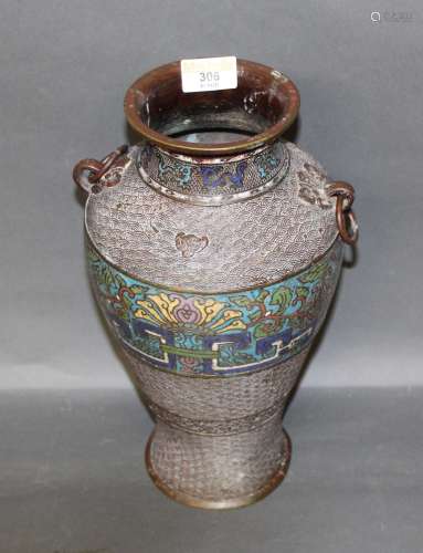 A 19th century Chinese cast bronze and cloisonne enamel vase...