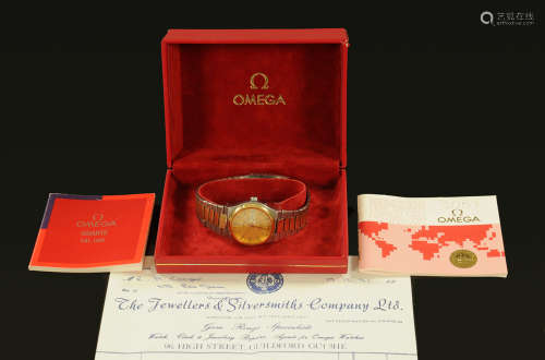 A vintage Omega Seamaster quartz gentleman's wristwatch, sta...