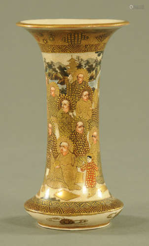 A Satsuma vase, decorated with scholars in typical Satsuma c...