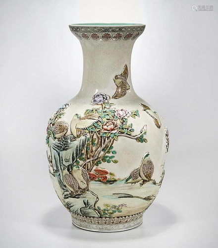 Tall Chinese Enameled Porcelain Vase