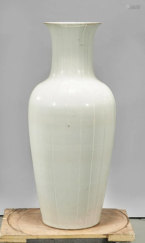 Tall Chinese Glazed Porcelain Vase