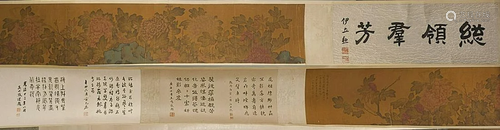 Chinese Handscroll After Ma Quan