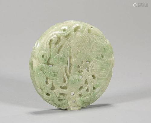 Antique Chinese Openwork Carved Jadeite Circular