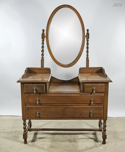 Vintage English-Style Vanity Desk