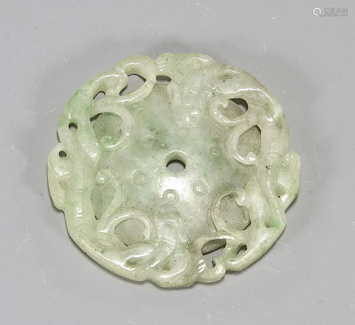 Antique Chinese Circular Form Carved Jadeite Plaque