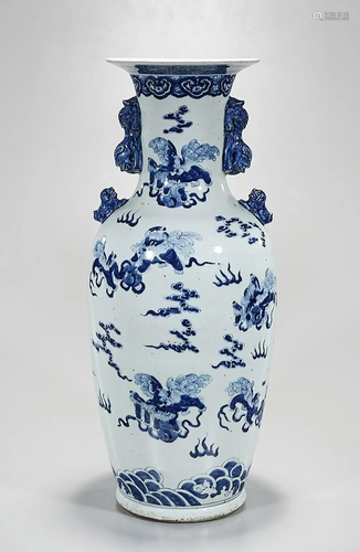 Tall Chinese Blue and White Porcelain Vase