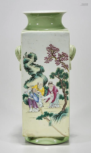 Chinese Enameled Porcelain Vase