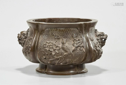 Chinese Bronze Censer