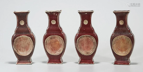 Group of Four Chinese Oxblood Porcelain Ink Stands