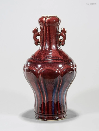 Chinese Red Glazed Porcelain Vase