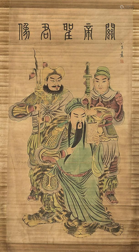 Two Chinese Printed Scrolls