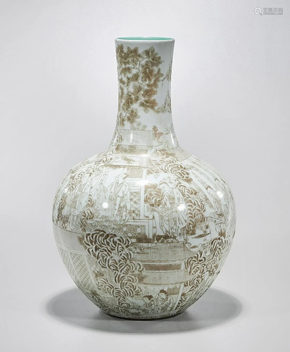 Chinese Glazed Porcelain Vase